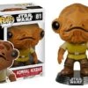 FUNKO POP! - Star Wars Episode 7 - Admiral Ackbar Figur 1 FUNKO POP! - Star Wars Episode 7 - Admiral Ackbar Figur -Spielzeug Puppen Geschäft 3cd35ca9c7046a94a855b28f2ee4e8bd3c6d974684d1d0ee59dfc7c765907fd5