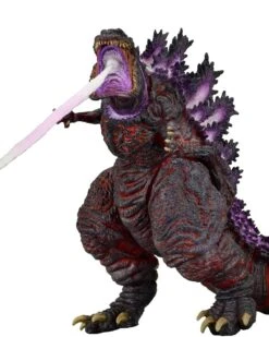 NECA Godzilla 2016 Atomic Blast Shin Godzilla Head To Tail 30cm Figur -Spielzeug Puppen Geschäft 6b333e6f03e96851a792438cb38ac0995862f2ef61d168b505d57b2ef1c37d8d