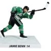 NHL - Dallas Stars - Jamie Benn - Limited Edition Figur -Spielzeug Puppen Geschäft apihvy1hp 14495