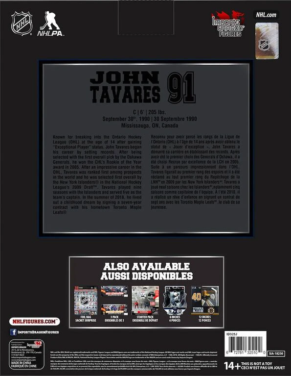 NHL - Toronto Maple Leafs - John Tavares - Figur 8 NHL - Toronto Maple Leafs - John Tavares - Figur – Bild 6